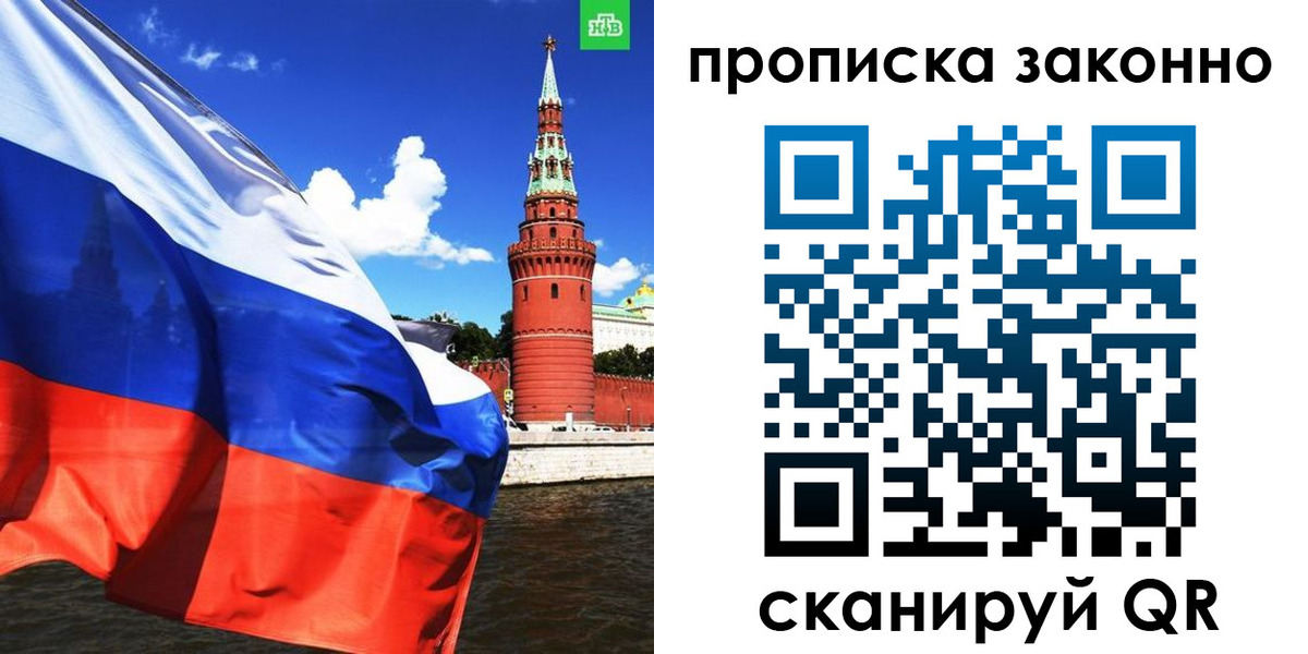 форма 3 в Дивногорске