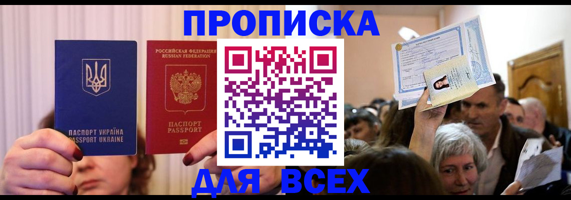 форма 3 в Дивногорске